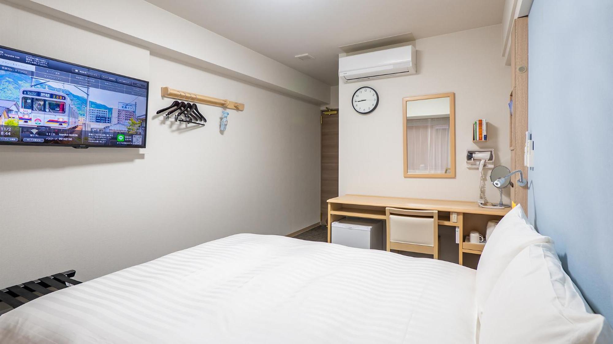Toyoko Inn Tokyo Minami-Machida Quarto foto
