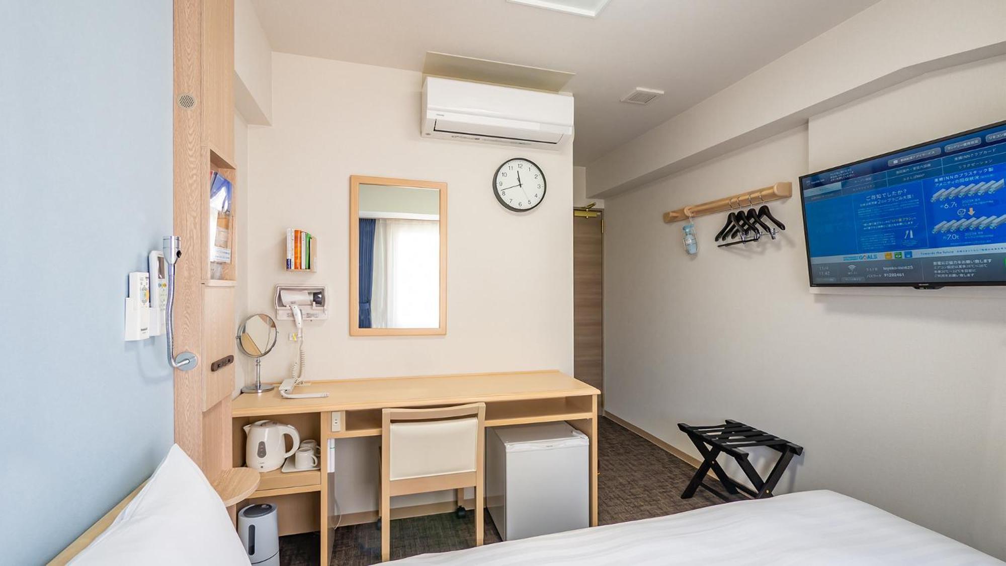 Toyoko Inn Tokyo Minami-Machida Quarto foto